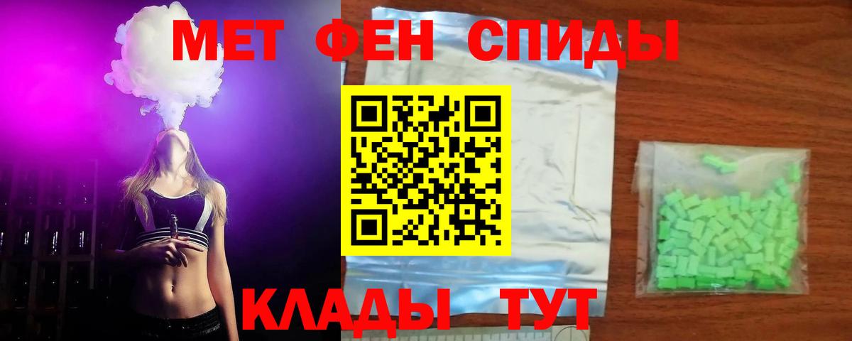 Экстази  ГАШИШ  КОКАИН  Мефедрон   Вход с VPN  Гашиш  МДМА  Сертолово  Меф МЯУ МЯУ  Канабис 