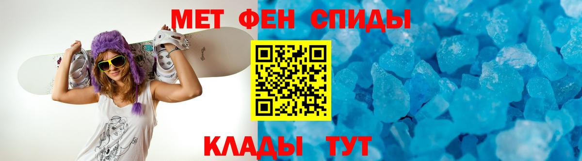 Сертолово  Amphetamine Premium  АМФЕТАМИН  Амфетамин  Вход с VPN 