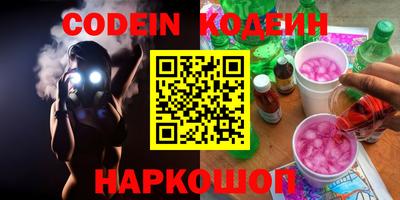 apvp Обь