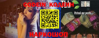 apvp Обь
