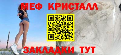 apvp Обь