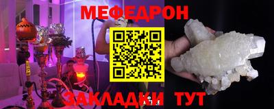 apvp Обь