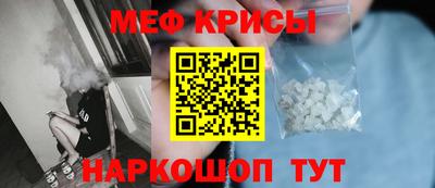 наркотики Нягань