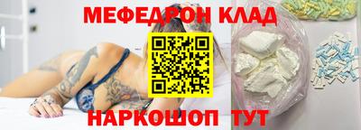 apvp Обь