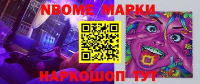apvp Обь