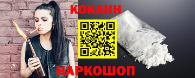 наркотики Нягань