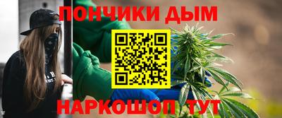 ешки Обнинск