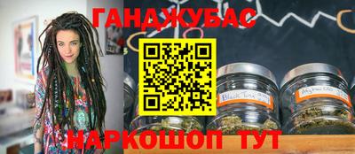 apvp Обь