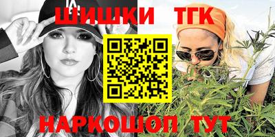 apvp Обь