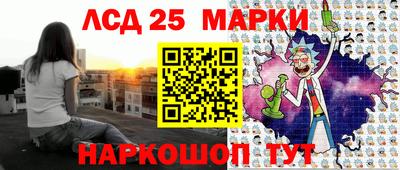 apvp Обь