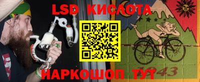 наркотики Нягань
