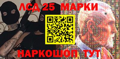 ешки Обнинск