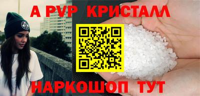 наркотики Нягань