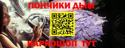 apvp Обь