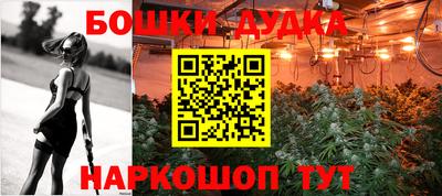 наркотики Нягань