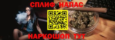 ешки Обнинск