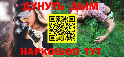 наркотики Нягань