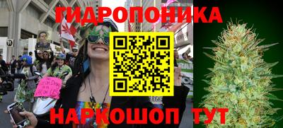 наркотики Нягань