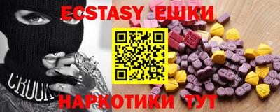 apvp Обь