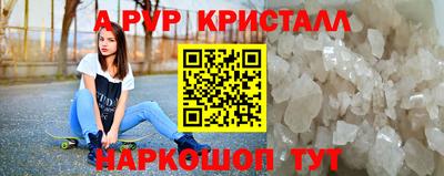наркотики Нягань