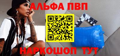 наркотики Нягань