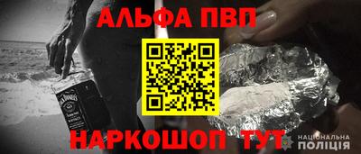 наркотики Нягань