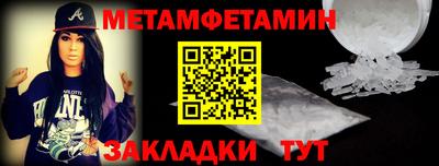 наркотики Нягань