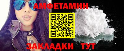ешки Обнинск
