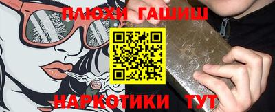 apvp Обь