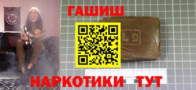 apvp Обь
