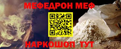 наркотики Нягань