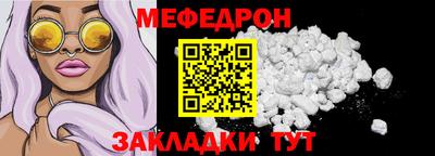 apvp Обь