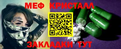 apvp Обь