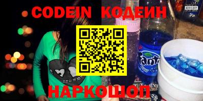apvp Обь
