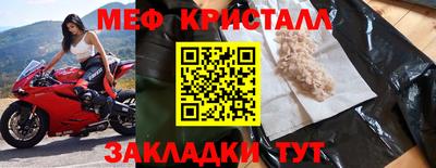 наркотики Нягань